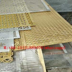 China aluminum white hexagonal hole perforated metal sheet screen wholesale