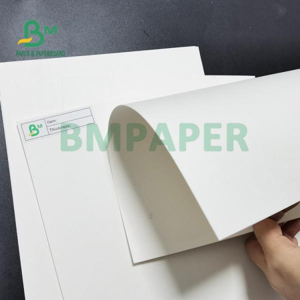 450mm X 630mm Moistureproof Absorbent Papel For Perfume Test 0.8mm