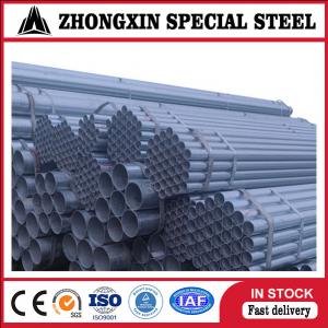 China 40Mn2 Medium Carbon SS Seamless Pipe Quenched And Tempered Manganese wholesale