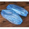 Buy cheap Blue White PE Waterproof Arm Sleeve Protectors ISO13485 from wholesalers