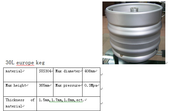 China Food Grade Stainless Steel Kegs , OEM 30 Liter Keg SGS Certification wholesale