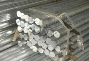 China Pure Grade 1100 Aluminum Round Bar Excellent Machinability  Maintaining Strength on sale