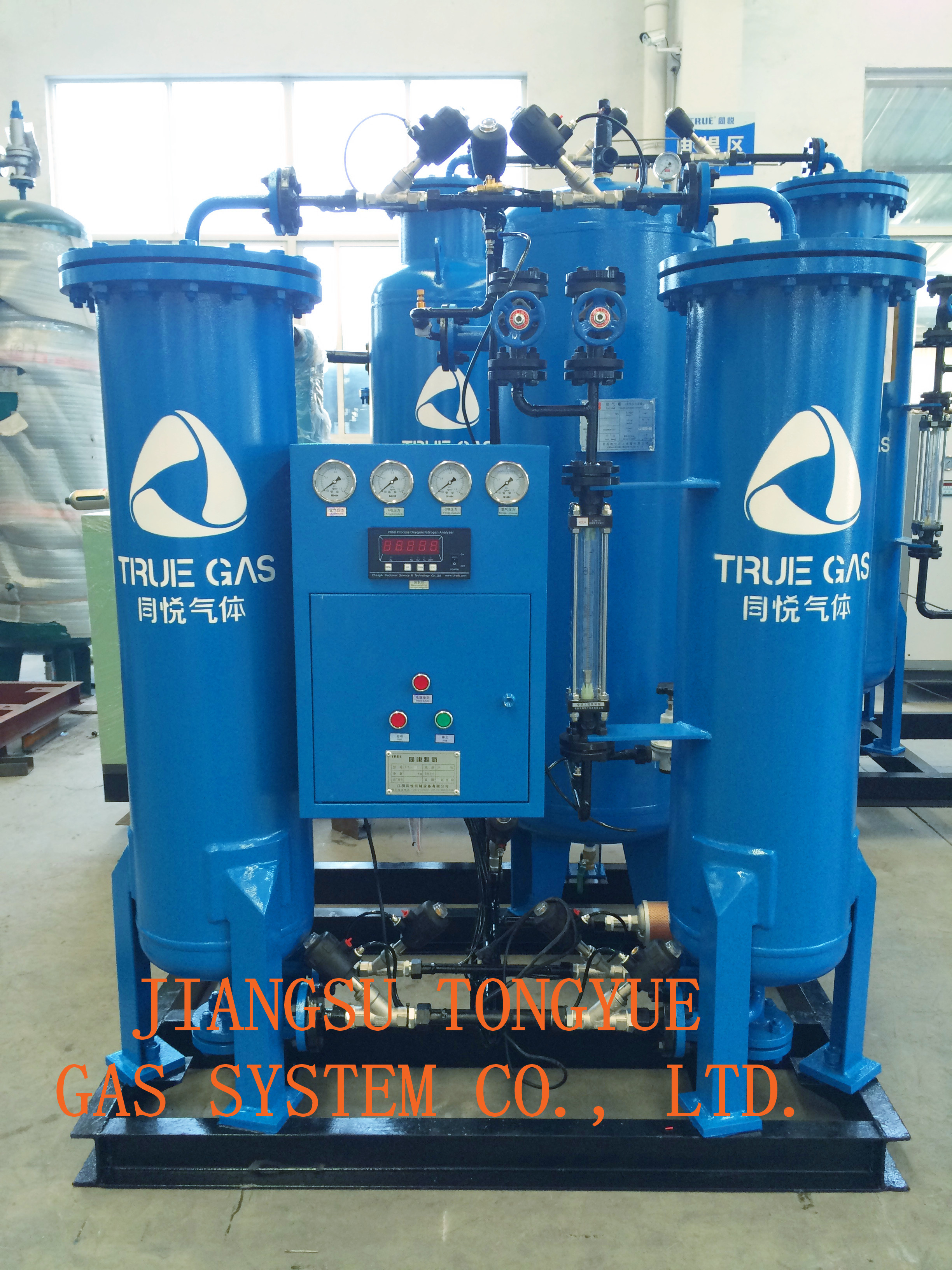 China SMT Nitrogen Gas Purification System 99.9%-99.999% Purity CE ISO Certificated wholesale