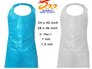 China LDPE Plastic Disposable Plastic Aprons 28×46inch Waterproof Plastic Apron 100pcs wholesale