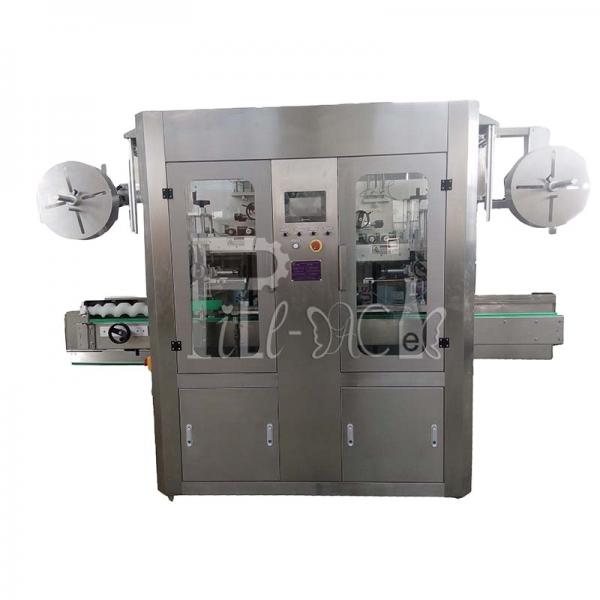 Quality Double Head Stretch Sleeve Applicator Machine PLC Programmable Control for sale