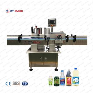 China 1.5kw Self Adhesive Sticker Labeling Machine 60hz 6000bph Automatic Bottle Label Applicator wholesale