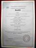 Wuxi FSK Transmission Bearing Co., Ltd Certifications