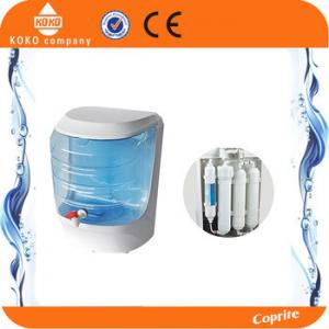 China 100 gpd ro system water filter , reverse osmosis water treatment system Diaphragm Booster Pump on sale