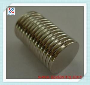 China N35 Disc Neodymium Magnet Dia18*H1.5mm Nickel Coated for Leather Bags, USD0.14/pc FOB China. wholesale