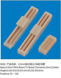 China Receptacle 0.5mm Pch Connector B To B Dual Contact Mating Height 2MM To Telecommunications wholesale