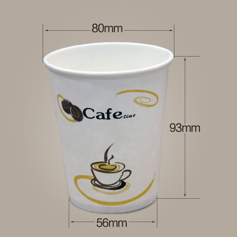 8oz coffee or water disposable drinking cup 250ml in Paper material