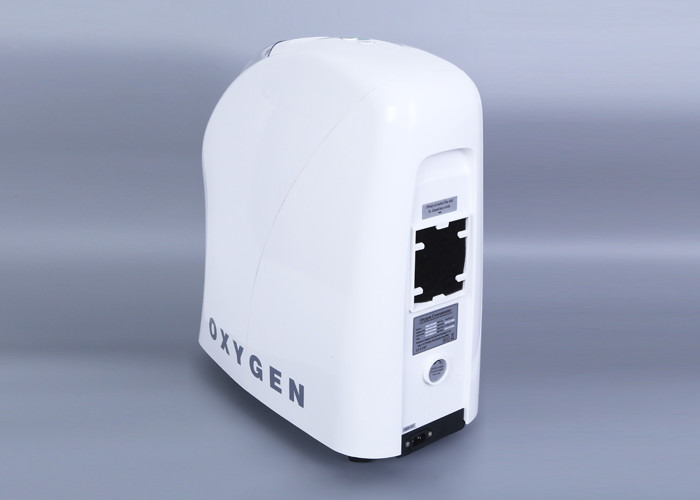 China Remote Control Mobile Oxygen Concentrator White 300 Watts For Student Group wholesale