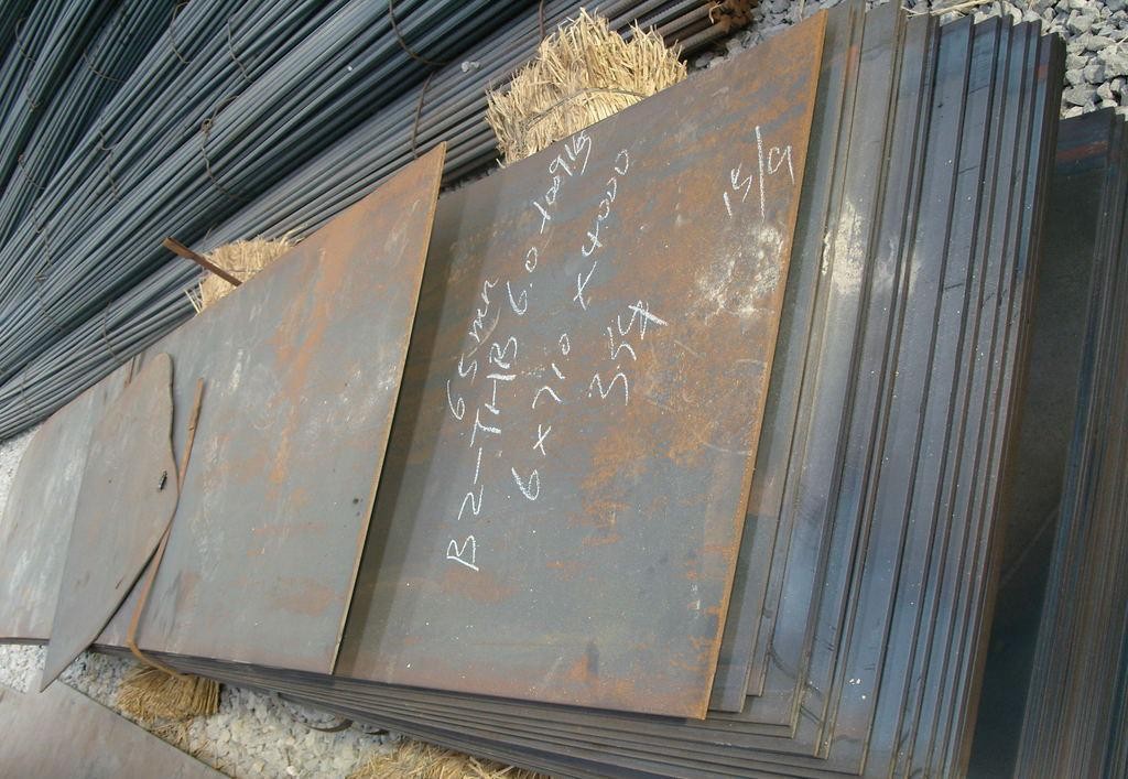 China Q195 GB / T700-2006 Hot Rolled Steel Sheet , Carbon Hot Rolled Steel Plate Mirror Surface wholesale