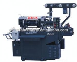 China Self-Adhesive Label Printing Machine on sale