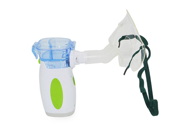 China Battery Operated Medical Care Portable Nebulizer Machine For Treat Asthma wholesale