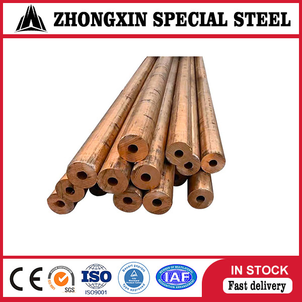 China MS58 Brass Rod Electric Welding Pure Copper Rod ASTM C10100 C11000 30mm wholesale
