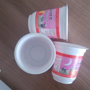 China 350 ml sealing Disposable plastic pp cup drink a cup of milk wholesale