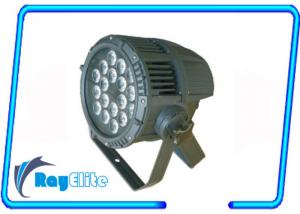 China Outdoor IP65 LED par light / led par stage lights with RGB color mixing wholesale