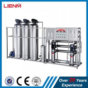 China RO water treatment machine/ Water Purifying System treatment plant filtration/filtering machine on sale