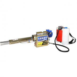 China Sterilizing House Stainless Steel Thermal Fogging Sprayer on sale