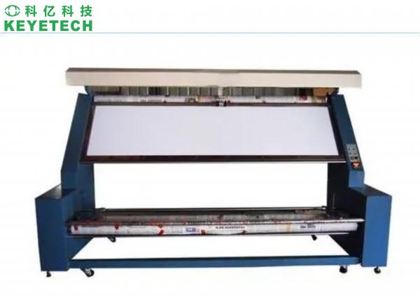 Quality 400W Floor Leather Inspection Machine For Surface Defect Detection 200kg for sale