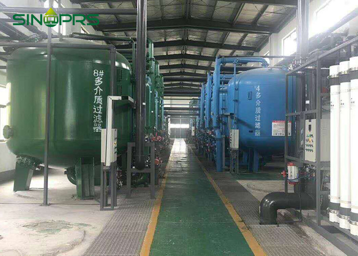 China Anti Rust Industrial Sewage Treatment Plant , 125m3/H Multimedia Filtration System on sale