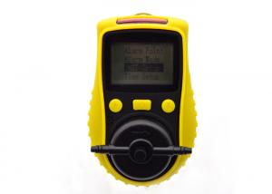 China High Accuracy Portable Single Gas Detector O2 Oxygen With Back Slip And Silicone Case wholesale