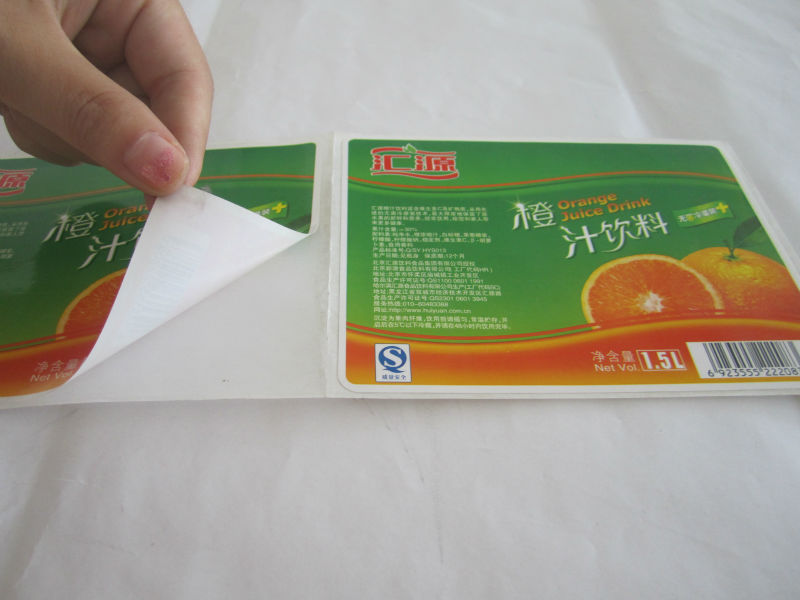 China Custom Printed Self-adhesive Bottle Labels on sale