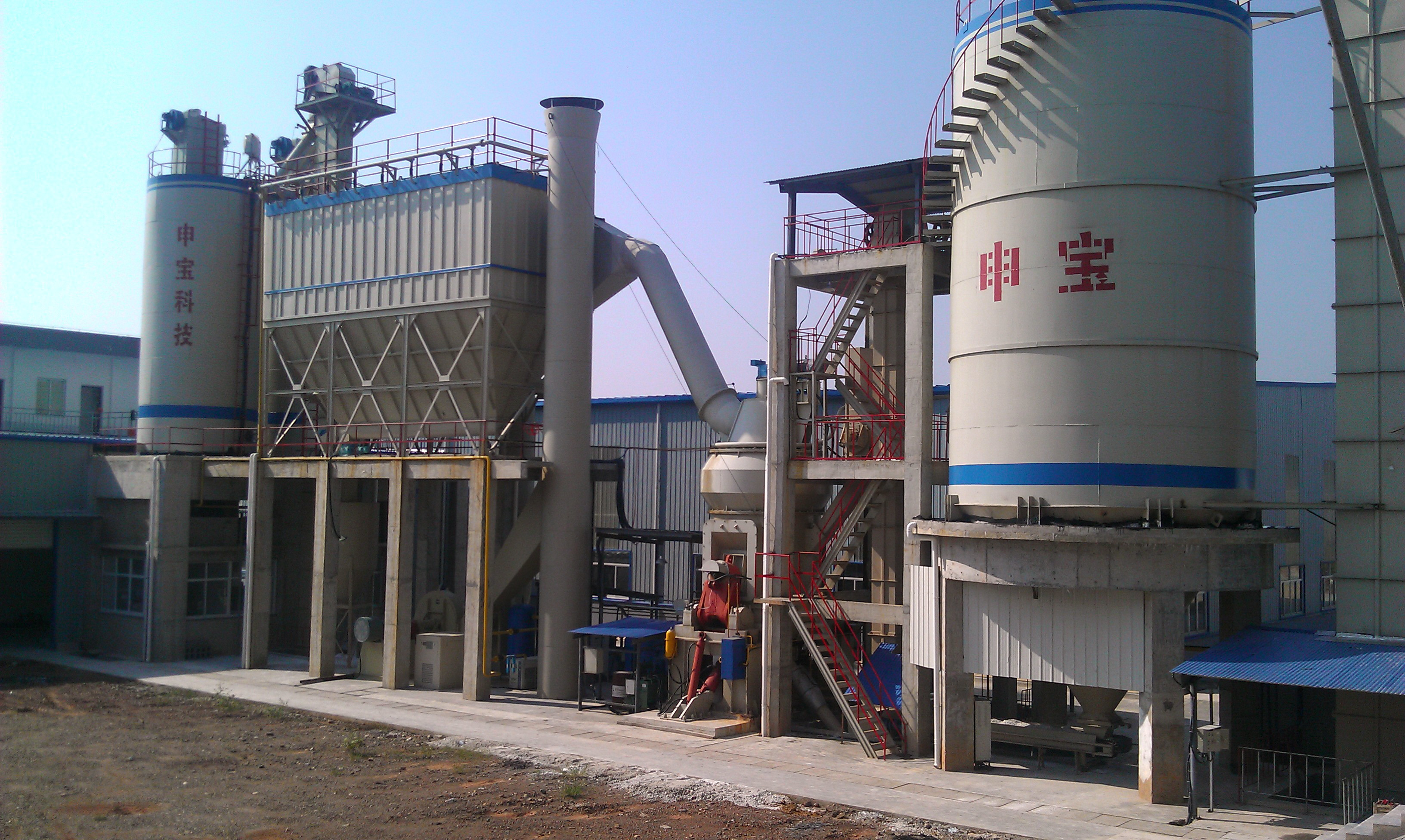 China Hengcheng ODM Vertical Cement Mill Calcium Carbonate Grinding Mill Plant on sale
