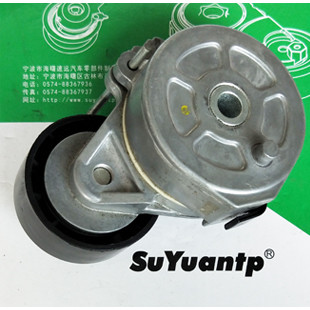 China Auto Spare Parts Car Timing Belt Tensioner Pulley For PEUGEOT 9636782780 VKM33032 534011120 wholesale