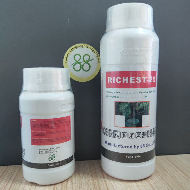 25%SC Pyraclostrobin Fungicide white liquid agrochemical pesticicde agroquímicos