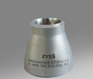 China Eccentric Pipe Reducer Stainless Steel Pipe Fitting 304 / 316 Butt Weld wholesale