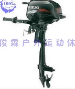 China Suzuki-DF2.5 outboard engine wholesale price free ship wholesale