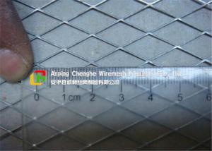 China Iron Stainless Steel Expanded Metal Mesh 10cm / 12cm Width For Screening wholesale