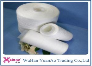 China Spun 40s/2 Virgin TFO Yarn Raw White Polyester Sewing Threads Eco-friendly wholesale