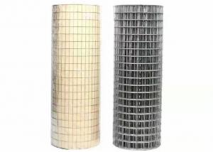 China High Strength Stainless Steel Wire Mesh Panels 316 Welded Mesh Panel 2m wholesale