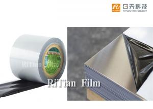 China High Tack Stainless Steel Protective Film Free Sample Available Printing Logo wholesale