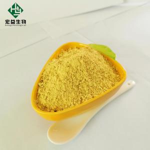China Customization Berberine HCL Powder Yeast Mold ≤100cfu/G Total Plate Count ≤1000cfu/G wholesale