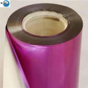 China Silver Laminated Pet Aluminum Foil with Pet for Vacuum Packaging Bags wholesale