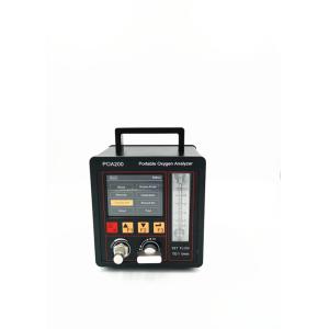 High Sensitivity Trace O2 Analyzer , Portable Micro Oxygen Analyzer 138*185*112