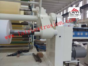 China Mechanical 350m/Min Paper Roll Lamination Machine  With Cutter wholesale