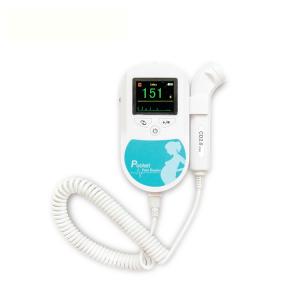 China 2.5MHz Fetal Heart Rate Monitors , Doppler Heartbeat Monitor wholesale