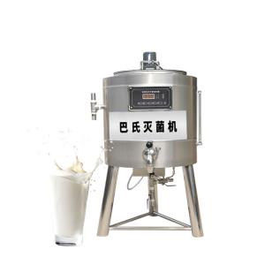 China Customized Glass Bottles Pasteurization Steam Boiler For Milk Pasteurization Made In China wholesale