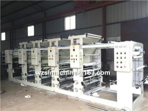 China 6 Color Rotogravure Printing Machine For Aluminum Foil / Plastic Film on sale