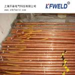 UL list, CE, "L " Type Copper Chemical Ground Rod &54*3000mm, High Quality