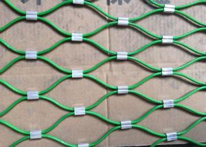 China Softly Flex Decorative Wire Mesh Fencing , PVC /  Nylon Woven Rope Mesh wholesale