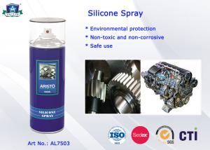China Silicone Oil Spray Industrial Lubricants with Strong Pressure and Wear-resistance wholesale