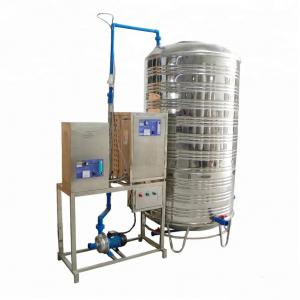 China 220V 50hz Water Treatment Ozone Generator For Wastewater Sewage Treatment wholesale