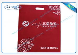 China Die Cutting Handle Side And Bottom Guessets Non Woven Fabric Bags With Customized Logo wholesale
