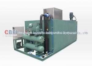 China 5 Kg 10 Kg 20 Kg  50 Kg 100 Kg Commercial Ice Block Making Machine Automatic Operation wholesale